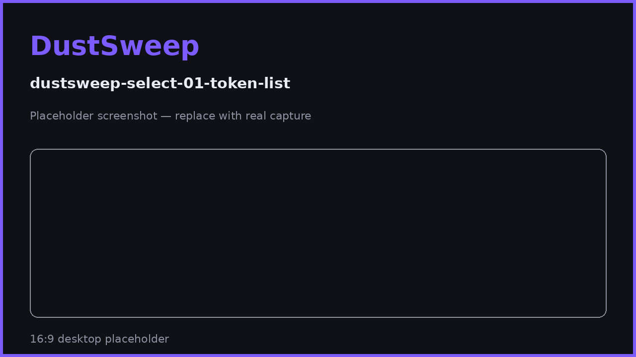 Token list after a scan — swappable tokens with values, plus the hidden/suspicious group collapsed below.